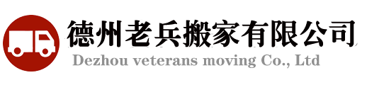 龍馬咨詢